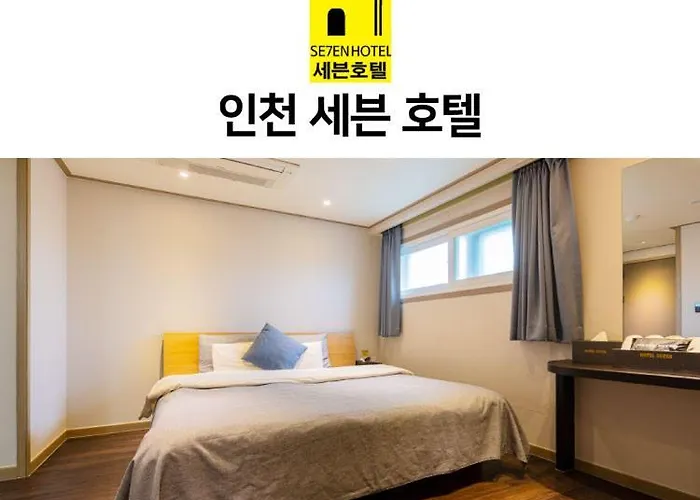 Incheon Seven Hotel